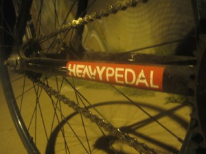 Pedal on